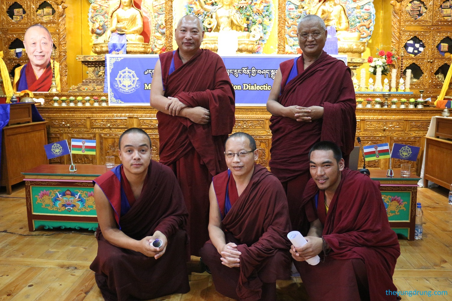 གཡུང་དྲུང་བོན་གྱི་བཤད་སྒྲུབ་འདུས་སྡེའི་ཟླ་རེའི་བགྲོ་གླེང་ལས་བོད་ཆུ་ཡོས་ལོའི་བོད་ཟླ་བདུན་པའི་བགྲོ་གླེང་།