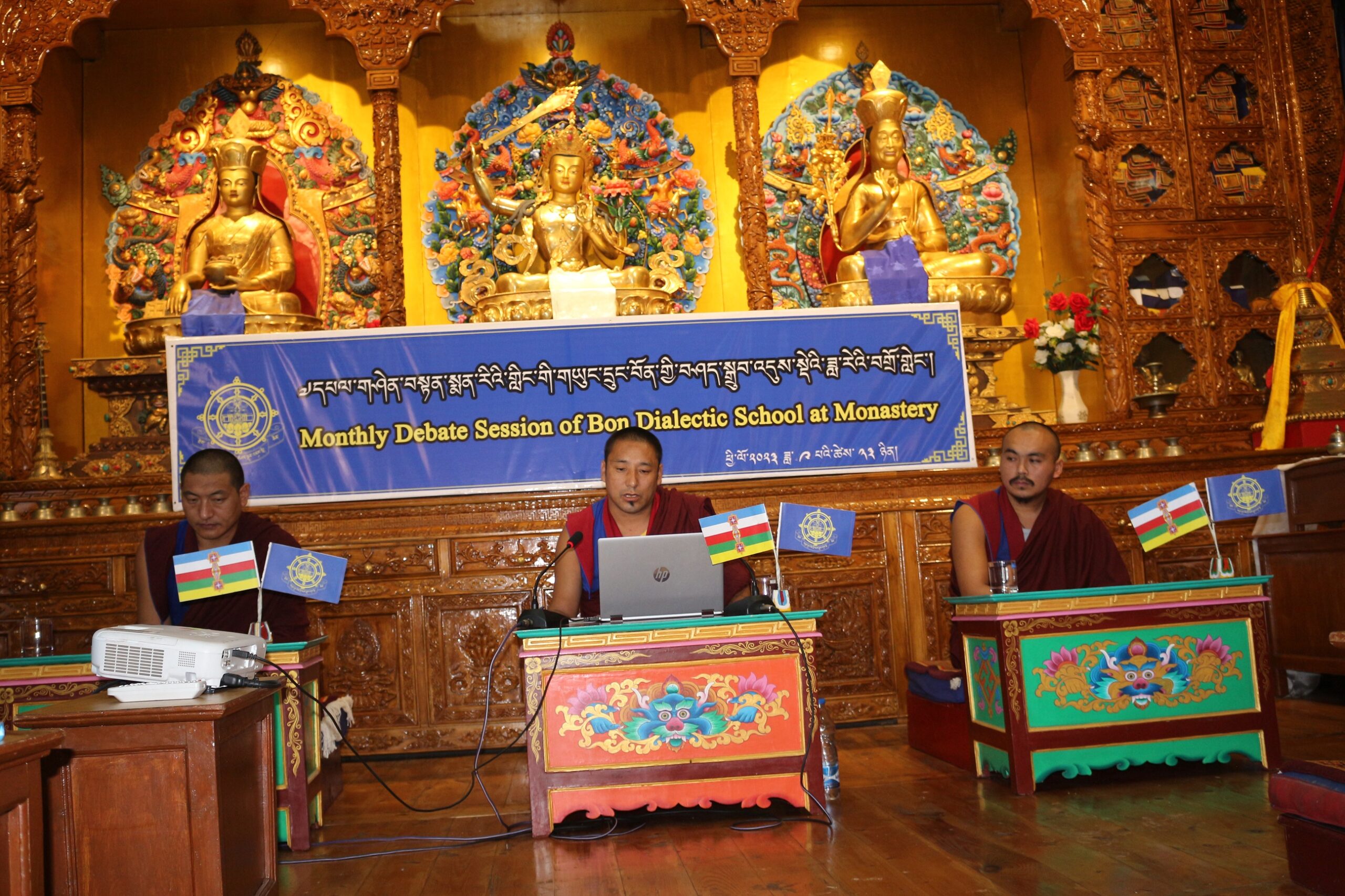 ༸གཡུང་དྲུང་བོན་གྱི་བཤད་སྒྲུབ་འདུས་སྡེའི་ཟླ་རེའི་བགྲོ་གླེང་། འབྱུང་ལྡན་ ༣༠༡ བོད་ཆུ་ཡོས་ལོའི་བོད་ཟླ་ ༨ པའི་བགྲོ་གླེང་།