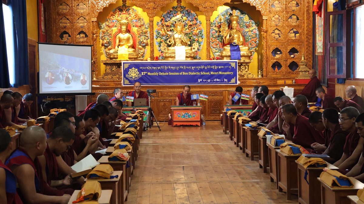 ༸གཡུང་དྲུང་བོན་གྱི་བཤད་སྒྲུབ་འདུས་སྡེའི་ཟླ་རེའི་བགྲོ་གླེང་སྐབས་ ༡༧། བོད་ཟླ་གསུམ་པ།