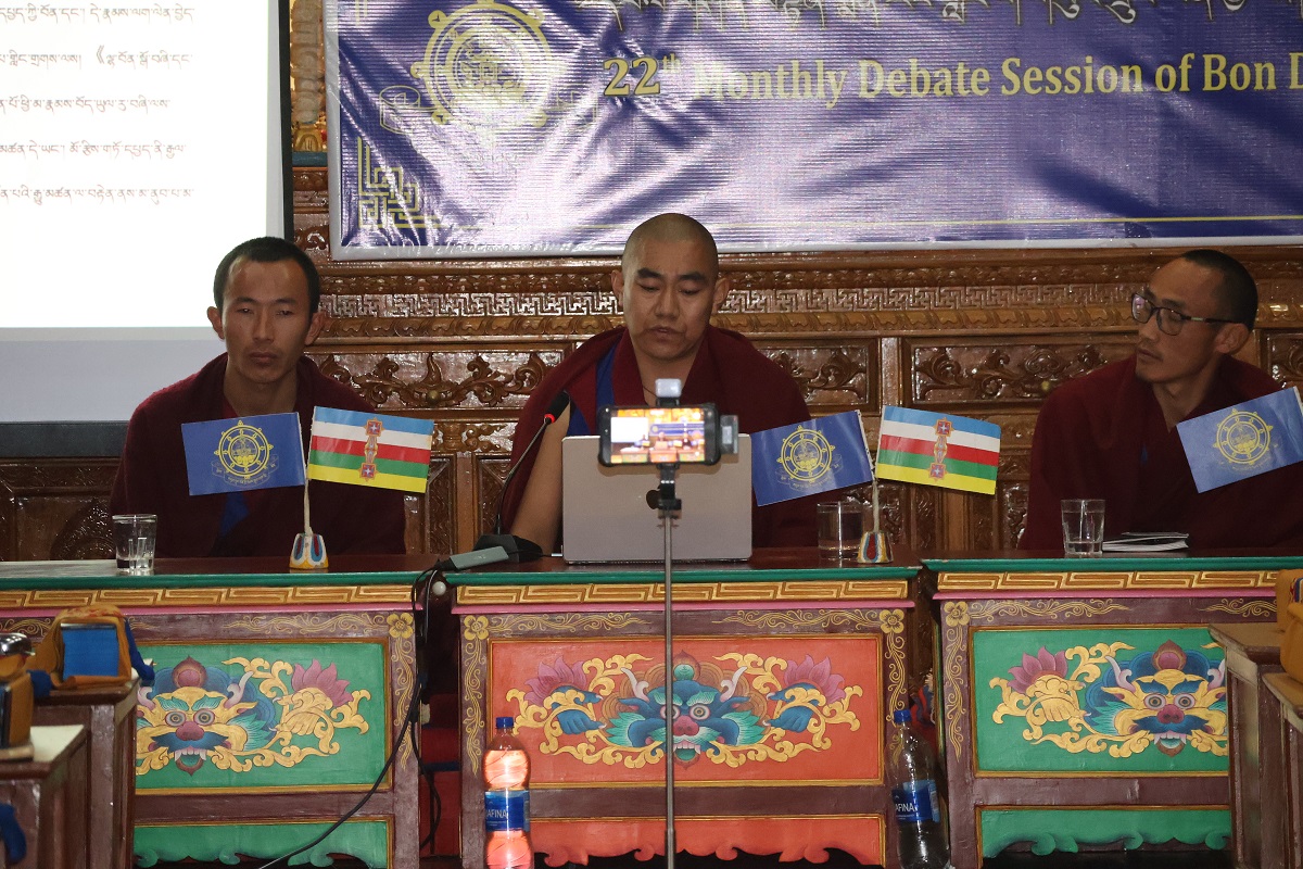 ༸གཡུང་དྲུང་བོན་གྱི་བཤད་སྒྲུབ་འདུས་སྡེའི་ཟླ་རེའི་བགྲོ་གླེང་སྐབས་ ༢༢ པ། བོད་ཟླ་བཅུ་གཉིས་པ།