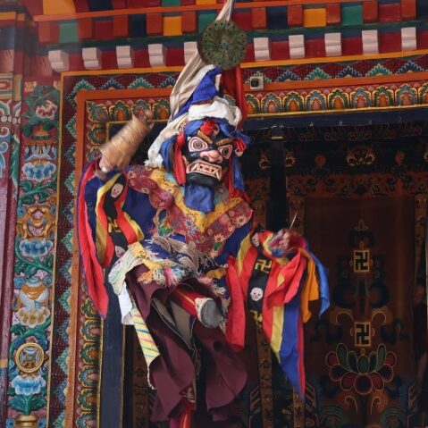 གཤེན་གྱི་འབྱུང་ལྡན་ ༣༠༡ བོད་ཤིང་མོ་སྦྲུལ་ལོའི་གཡུང་དྲུང་བོན་གྱི་གདན་ས་ཆེན་མོ་དཔལ་གཤེན་བསྟན་སྨན་རིའི་གླིང་གི་དགུ་གཏོར་ཆེན་མོ།